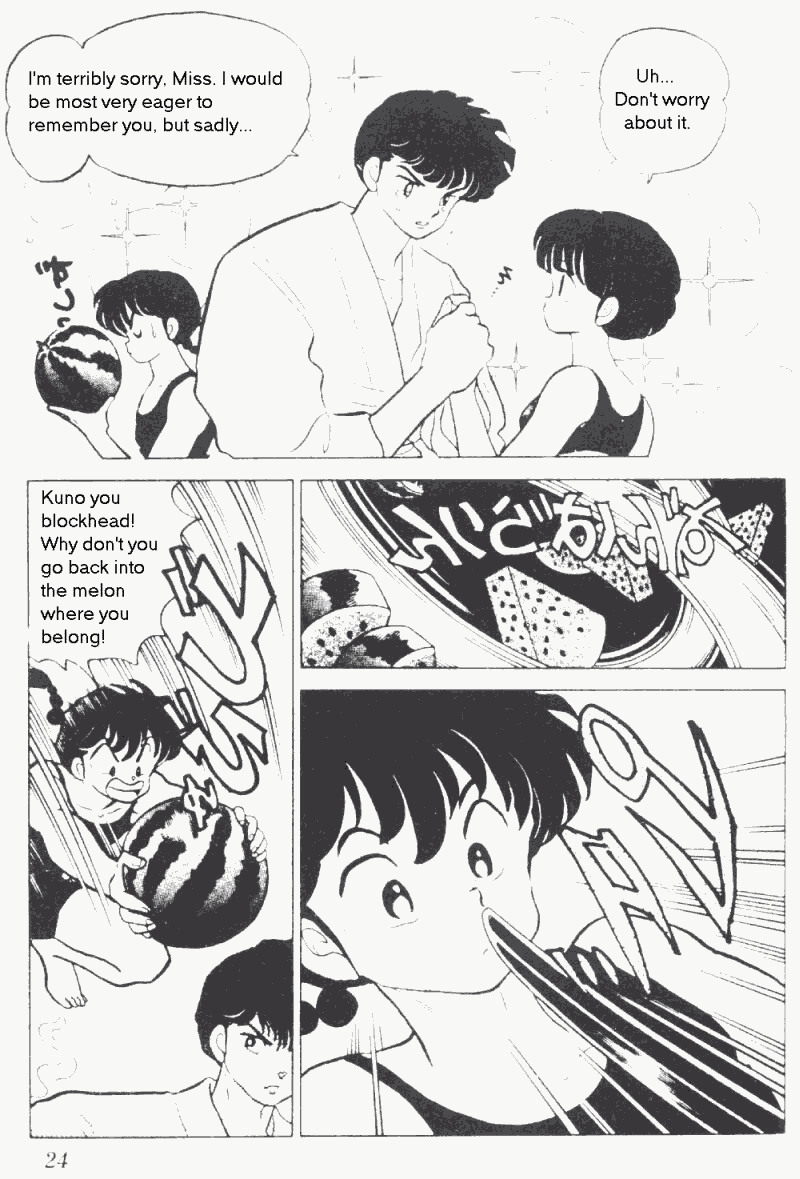 Ranma 1/2 Chapter 192 4